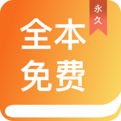 天博电竞app